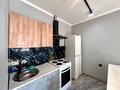 2-комнатная квартира · 40 м² · 10/12 этаж, Ахмет Байтурсынулы 18 за 235 000 ₸ в Астане, Алматы р-н — фото 3