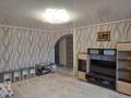 2-комнатная квартира · 49 м² · 1/5 этаж, проспект Абая 81 за 10.5 млн ₸ в Риддере — фото 5