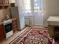 1-комнатная квартира · 45 м² · 2/9 этаж, Есенберлина за 160 000 ₸ в Усть-Каменогорске — фото 4