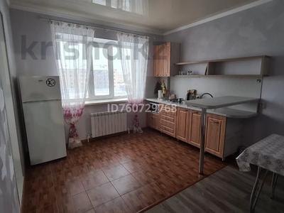 Пәтерлер в Актюбинской обл.: 1-бөлмелі пәтер · 53 м² · 5/5 қабат, мкр. Алтын орда, Молдагуловой 56Д/1 — Теннисного центра, бағасы: 190 000 〒 1-бөлмелі пәтер · 53 м² · 5/5 қабат, мкр. Алтын орда, Молдагуловой 56Д/1 — Теннисного центра, бағасы: 190 000 〒 в Актобе
