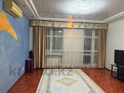 3-комнатная квартира · 79.4 м² · 3/4 этаж, Интернациональная за 25 млн 〒 в Петропавловске