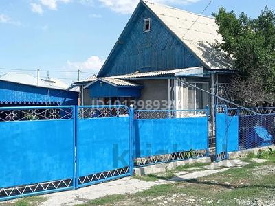 Часть дома · 4 комнаты · 80 м² · 8 сот., мкр Восточный, Есенина 6 за 15 млн ₸ в Талдыкоргане