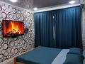2-комнатная квартира · 45 м² · 2/5 этаж, Азаттык 127 — Над Шалкымой за 10 000 〒 в Атырау, мкр Жилгородок — фото 4