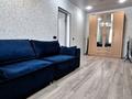 2-комнатная квартира · 45 м² · 2/5 этаж, Азаттык 127 — Над Шалкымой за 10 000 〒 в Атырау, мкр Жилгородок — фото 8