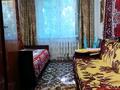 2-комнатная квартира · 46 м² · 1/5 этаж, мкр Акбулак, Талас 19 за 11.5 млн ₸ в Таразе — фото 3