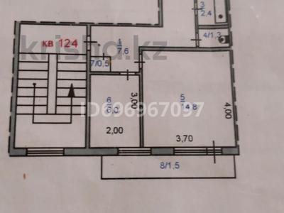 2-бөлмелі пәтер, 45 м², 3/5 қабат, Королева — Возле магазин Дарья, бағасы: 10 млн 〒 в Экибастузе