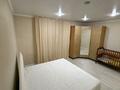 Дом · 5 комнат · 200 м², Альфараби — Альфараби казына за 20 000 ₸ в Усть-Каменогорске — фото 23