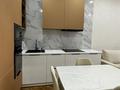 3-комнатная квартира · 59 м² · 3/10 этаж, Бухар Жырау 7 за 45.9 млн ₸ в Астане, Есильский р-н — фото 12