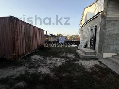 Отдельный дом · 5 комнат · 120 м² · 6 сот., Кадыргали жалайыри 2ю за 50 млн ₸ в Алматы