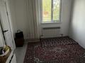Отдельный дом · 5 комнат · 120 м² · 6 сот., Кадыргали жалайыри 2ю за 50 млн ₸ в Алматы — фото 10