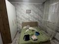 Отдельный дом · 5 комнат · 120 м² · 6 сот., Кадыргали жалайыри 2ю за 50 млн ₸ в Алматы — фото 9