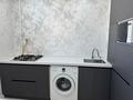 2-комнатная квартира · 48 м² · 6/9 этаж, 6-й мкр 39 — Теңізге жақын, Возле моря за 15 000 ₸ в Актау — фото 4