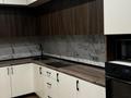 2-бөлмелі пәтер · 52 м², Кабанбай батыра 43В, бағасы: 18 900 ₸ в Астане, Есильский р-н — фото 6