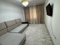 3-комнатная квартира · 85 м² · 7/9 этаж, мкр Атырау 158/9 за 45.5 млн ₸ в Алматы, Медеуский р-н — фото 3