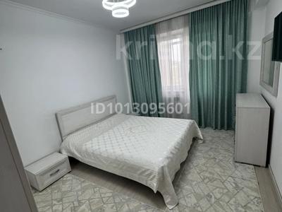 3-комнатная квартира · 85 м² · 7/9 этаж, мкр Атырау 158/9 за 45.5 млн ₸ в Алматы, Медеуский р-н
