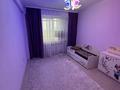 3-комнатная квартира · 85 м² · 7/9 этаж, мкр Атырау 158/9 за 45.5 млн ₸ в Алматы, Медеуский р-н — фото 2