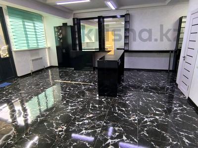 Свободное назначение, офисы, салоны красоты · 50 м² за 250 000 ₸ в Алматы, Наурызбайский р-н