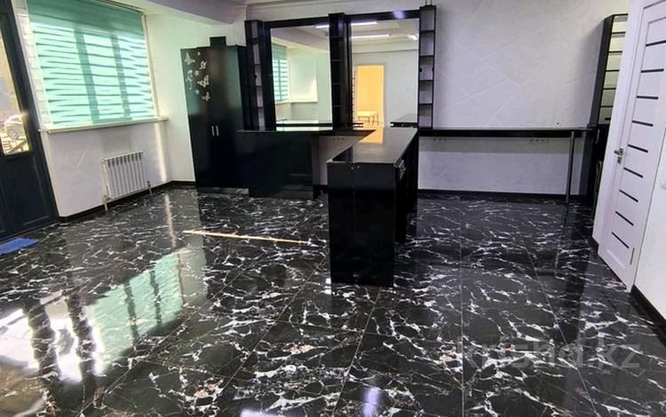 Свободное назначение, офисы, салоны красоты · 50 м² за 250 000 ₸ в Алматы, Наурызбайский р-н — фото 2
