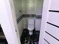 Свободное назначение, офисы, салоны красоты · 50 м² за 250 000 ₸ в Алматы, Наурызбайский р-н — фото 11