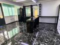 Свободное назначение, офисы, салоны красоты · 50 м² за 250 000 ₸ в Алматы, Наурызбайский р-н — фото 3