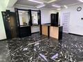 Свободное назначение, офисы, салоны красоты · 50 м² за 250 000 ₸ в Алматы, Наурызбайский р-н — фото 5