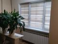 2-бөлмелі пәтер · 71 м² · 6/6 қабат, Көкжиек ш/а. 14, бағасы: 35 млн ₸ в Алматы, Жетысуский р-н — фото 19