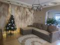2-бөлмелі пәтер · 71 м² · 6/6 қабат, Көкжиек ш/а. 14, бағасы: 35 млн ₸ в Алматы, Жетысуский р-н — фото 23