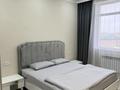 2-бөлмелі пәтер · 40 м² · 10/10 қабат, 18 микрорайон 28, бағасы: 15 000 ₸ в Актау, 18-й мкр  — фото 9