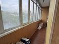 1-комнатная квартира · 44 м² · 5/9 этаж, мкр Аксай-3А 91 — Толе би - Момышулы за 250 000 ₸ в Алматы, Ауэзовский р-н — фото 11