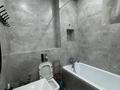 1-комнатная квартира · 44 м² · 5/9 этаж, мкр Аксай-3А 91 — Толе би - Момышулы за 250 000 ₸ в Алматы, Ауэзовский р-н — фото 5
