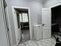 1-комнатная квартира · 44 м² · 5/9 этаж, мкр Аксай-3А 91 — Толе би - Момышулы за 250 000 ₸ в Алматы, Ауэзовский р-н — фото 8