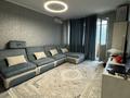 1-комнатная квартира · 44 м² · 5/9 этаж, мкр Аксай-3А 91 — Толе би - Момышулы за 250 000 ₸ в Алматы, Ауэзовский р-н — фото 9
