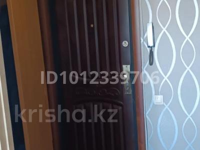 2-комнатная квартира · 51.4 м² · 6/10 этаж, 8 микрорайон 92 за 13.5 млн ₸ в Карагандинской обл.