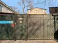 4 комнаты · 25 м² · 3/3 этаж, мкр Тастак-2, Муканова 98 за 60 000 ₸ в Алматы, Алмалинский р-н — фото 5