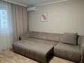 1-комнатная квартира · 35 м² · 6/12 этаж, мкр Акбулак, 1-я улица 87 за 200 000 ₸ в Алматы, Алатауский р-н — фото 10