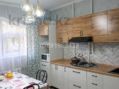2-комнатная квартира, 60 м², 1/9 этаж, мкр Аксай-4 4А за 35.5 млн 〒 в Алматы, Ауэзовский р-н