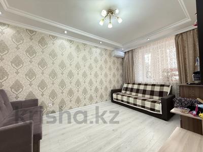 1-комнатная квартира · 32 м² · 3/9 этаж, Ахмет Байтурсынулы 39/1 за 18.8 млн 〒 в Астане, Сарайшык р-н