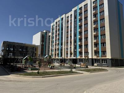 1-комнатная квартира · 43.11 м² · 5/9 этаж, Кульджинский тракт 153/68 — Бухтарминская за 24.6 млн ₸ в Алматы, Турксибский р-н