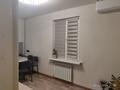 3-бөлмелі пәтер · 58 м² · 2/2 қабат, Сейфуллина 292/27 — Акпаева, бағасы: 35 млн ₸ в Алматы, Жетысуский р-н — фото 5