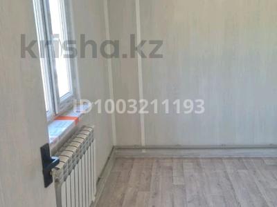 Участок · 20 га, Алматинская обл. за 10 млн ₸