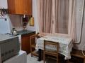 3-комнатная квартира · 58 м² · 2/5 этаж, мкр Центральный, Мкрн Центральный 7 за 25 млн ₸ в Атырау — фото 2