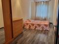 3-комнатная квартира · 58 м² · 2/5 этаж, мкр Центральный, Мкрн Центральный 7 за 25 млн ₸ в Атырау — фото 8