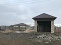 Участок · 0.09 га, мкр Жулдыз, Улица Караш Клиева 46 за 18 млн ₸ в Атырау — фото 2