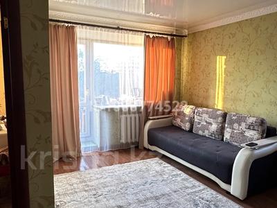Продажа квартир в Карагандинской обл.: 1-комнатная квартира · 32 м² · 4/5 этаж, мкр Новый Город, Можайского 5 за 13.5 млн 〒 1-комнатная квартира · 32 м² · 4/5 этаж, мкр Новый Город, Можайского 5 за 13.5 млн 〒 в Караганде, Казыбек би р-н