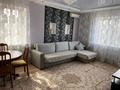 2-комнатная квартира · 70 м² · 2/5 этаж, мкр Омега, Молдашева 20 за 25 млн ₸ в Уральске