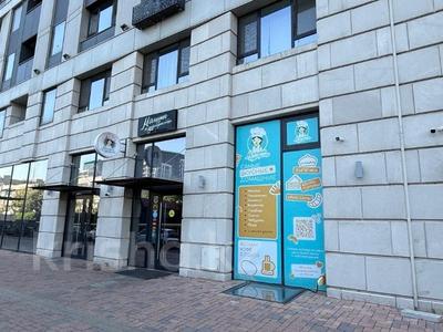 Общепит · 171.6 м² за 270 млн ₸ в Алматы, Бостандыкский р-н