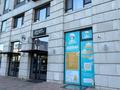 Общепит · 171.6 м² за 270 млн ₸ в Алматы, Бостандыкский р-н — фото 2