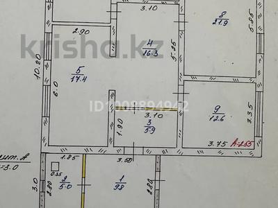 Отдельный дом · 5 комнат · 110 м² · 4 сот., Көктем 1 — Көктем за 23 млн 〒 в Каргалы (п. Фабричный)