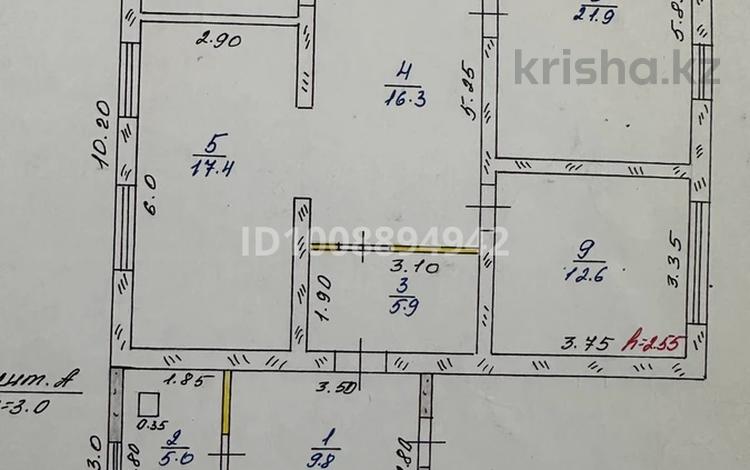 Отдельный дом · 5 комнат · 110 м² · 4 сот., Көктем 1 — Көктем за 23 млн ₸ в Каргалы (п. Фабричный) — фото 2