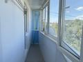 1-комнатная квартира · 34.9 м² · 5/5 этаж, мкр 8, Бр жубановых 292 — Оптика на 8мкр, клиника Дару, Мечта, 1ая школа, 4ая поликлиника, университет Жубанова, Байшева, летное училище , Асерас , остановка 8мкр за 11 млн ₸ в Актобе — фото 13